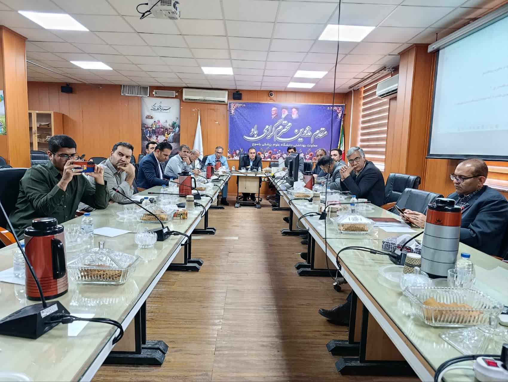 جلسه بررسی دفع غیراصولی پساب کارخانه قند یاسوج برگزار شد 
